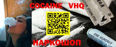 не бодяженный Кимры
