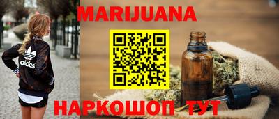 меф VHQ Кинель