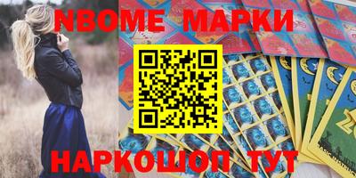 не бодяженный Кимры