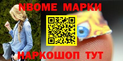 не бодяженный Кимры