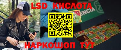 не бодяженный Кимры