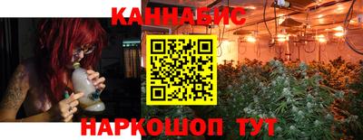 меф VHQ Кинель