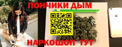 MESCALINE Кингисепп