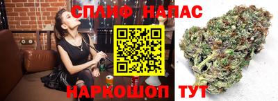 не бодяженный Кимры