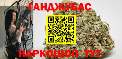 не бодяженный Кимры