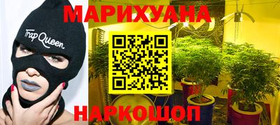 меф VHQ Кинель