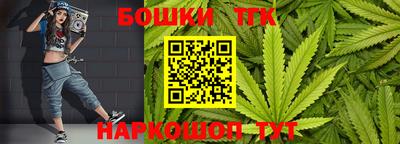 меф VHQ Кинель