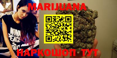 меф VHQ Кинель