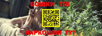 MESCALINE Кингисепп