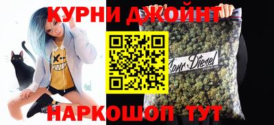 MESCALINE Кингисепп