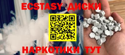 не бодяженный Кимры
