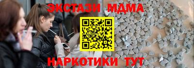 не бодяженный Кимры