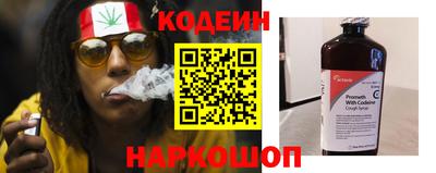 меф VHQ Кинель