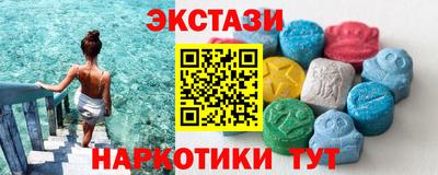MESCALINE Кингисепп
