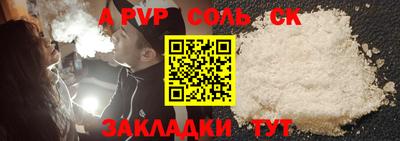 не бодяженный Кимры