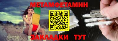 MESCALINE Кингисепп