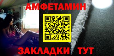 MESCALINE Кингисепп