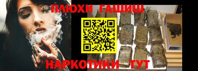MESCALINE Кингисепп