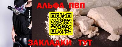 не бодяженный Кимры